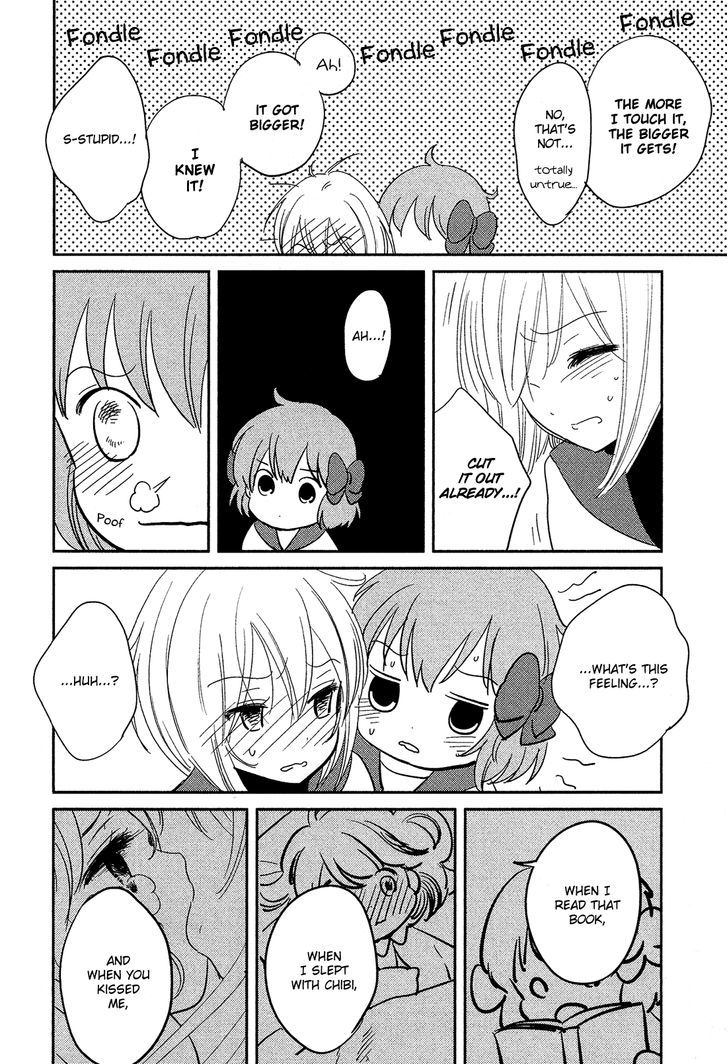 Sakura No Sono (Fumi Fumiko) - Vol.2 Chapter 12 : Liz's Secret And The Secret Of Dicks