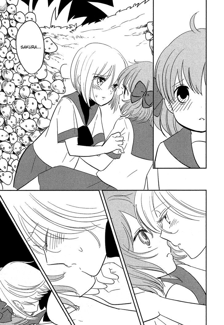 Sakura No Sono (Fumi Fumiko) - Vol.2 Chapter 12 : Liz's Secret And The Secret Of Dicks