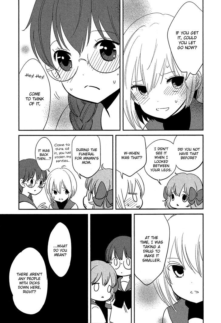 Sakura No Sono (Fumi Fumiko) - Vol.2 Chapter 12 : Liz's Secret And The Secret Of Dicks