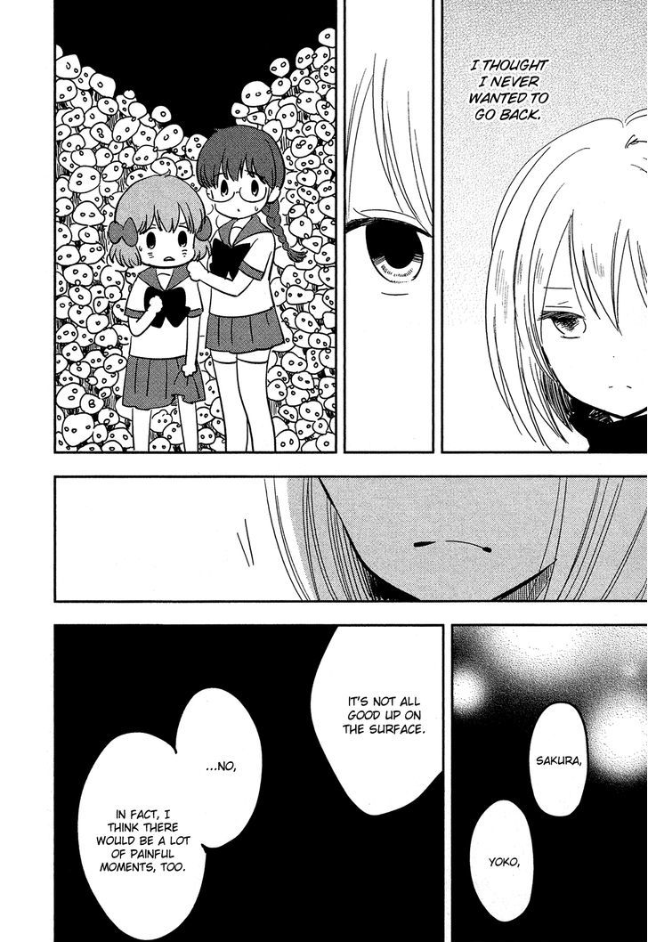 Sakura No Sono (Fumi Fumiko) - Vol.2 Chapter 13 : Liz ~Memories Of Sand~