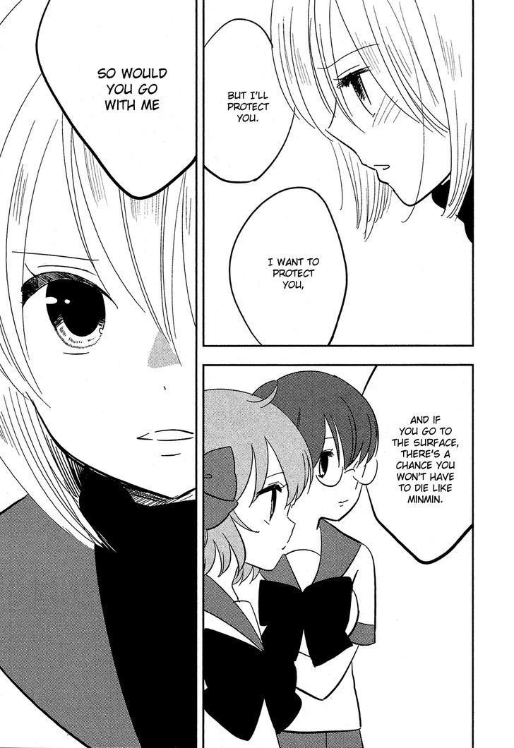 Sakura No Sono (Fumi Fumiko) - Vol.2 Chapter 13 : Liz ~Memories Of Sand~