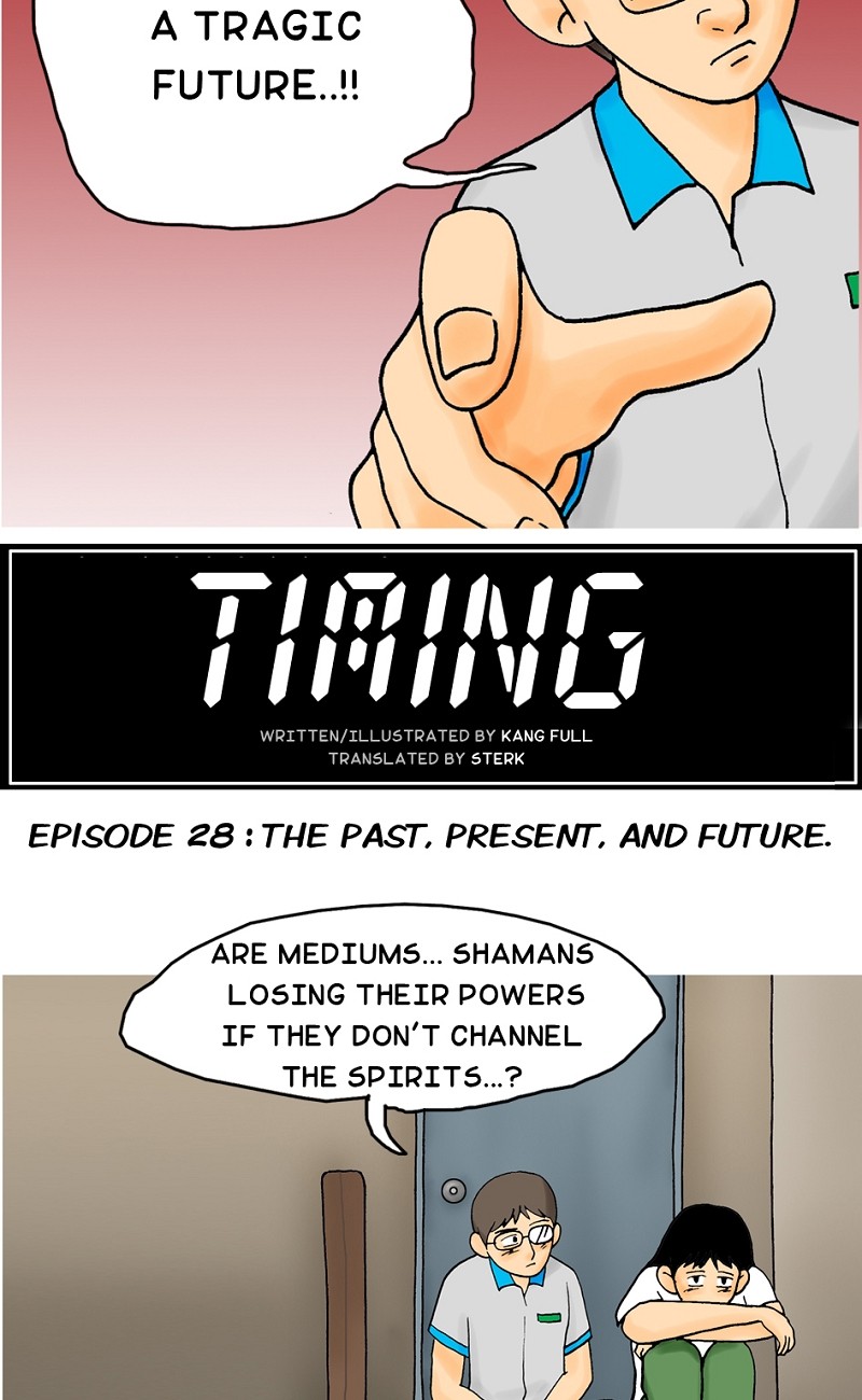 Timing - Chapter 28: The Past, Present, And Future