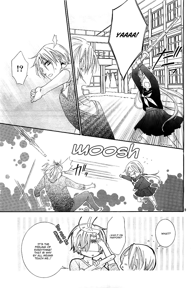 It's A One-Point Match With Chouko! - Chapter Ibi-Manga : [Oneshot]