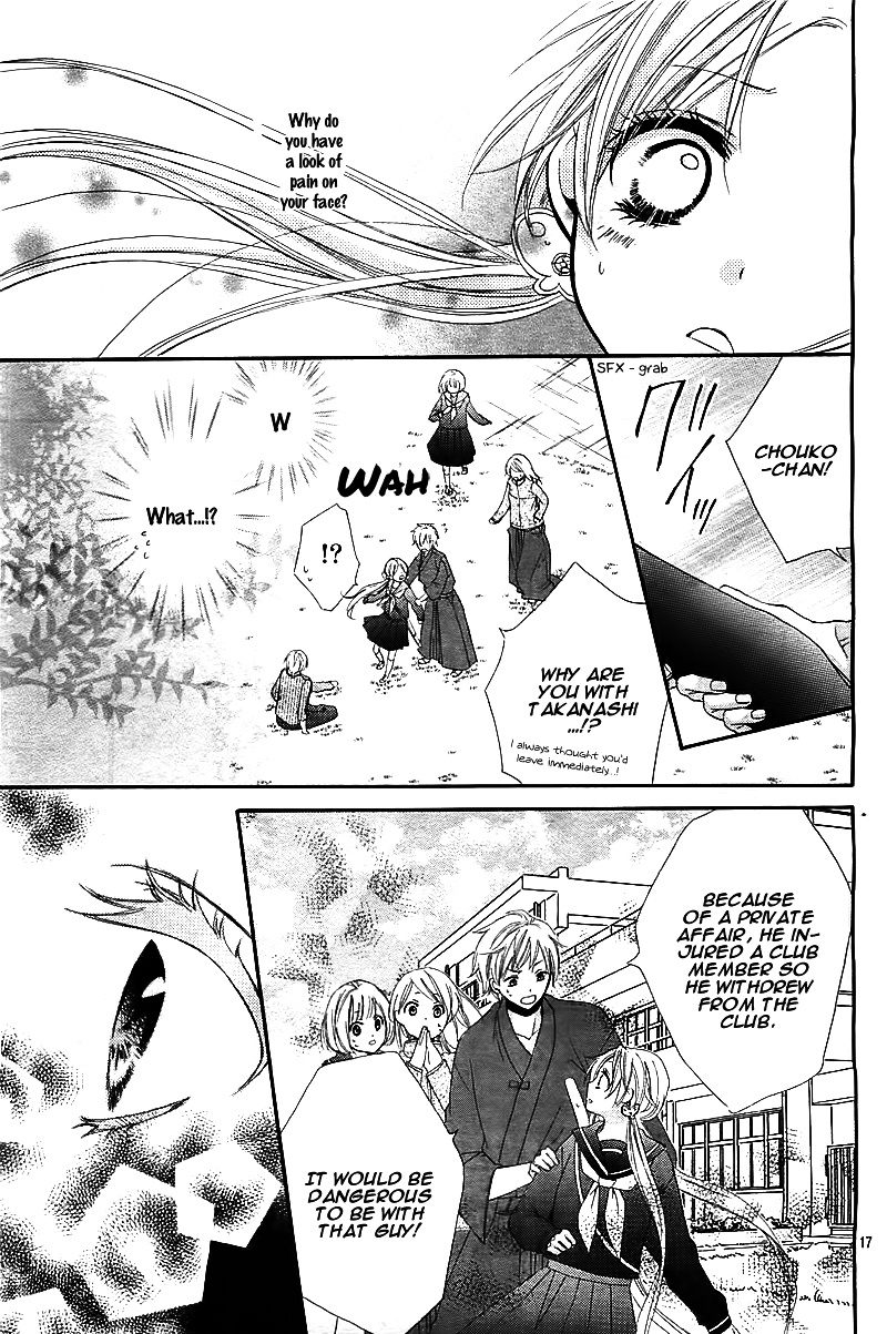 It's A One-Point Match With Chouko! - Chapter Ibi-Manga : [Oneshot]