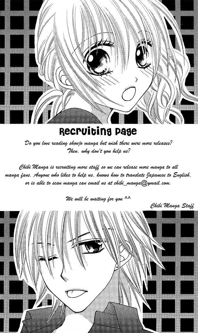 It's A One-Point Match With Chouko! - Chapter Ibi-Manga : [Oneshot]