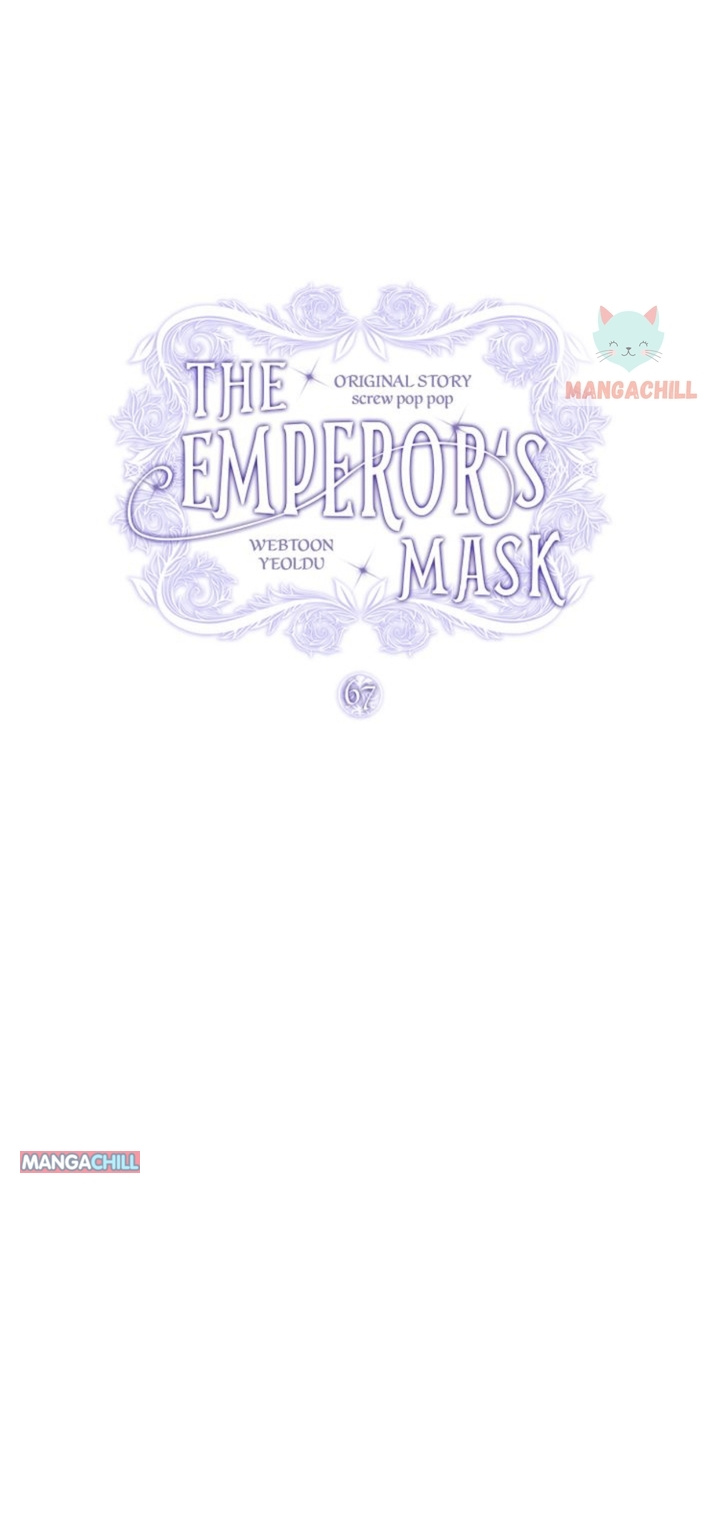 The Emperor’s Mask - Chapter 67