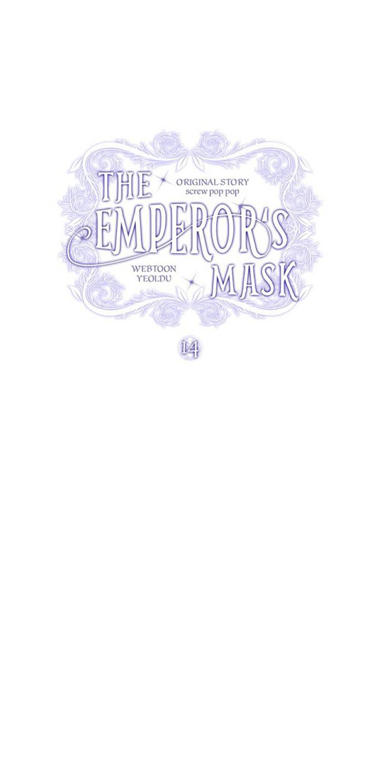 The Emperor’s Mask - Chapter 14