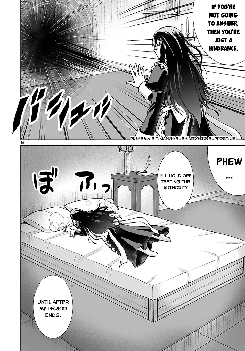 Isekai Ni Shoukan Saretan Dakedo, Nandemo Kireteshimau Kennou Wo Teni Ireta Node Easy Mode Deshita - Chapter 12