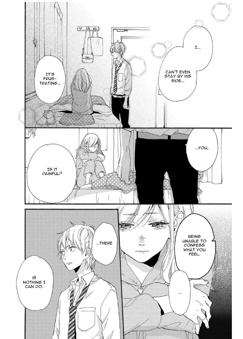 Sweet Bitter - Chapter 7