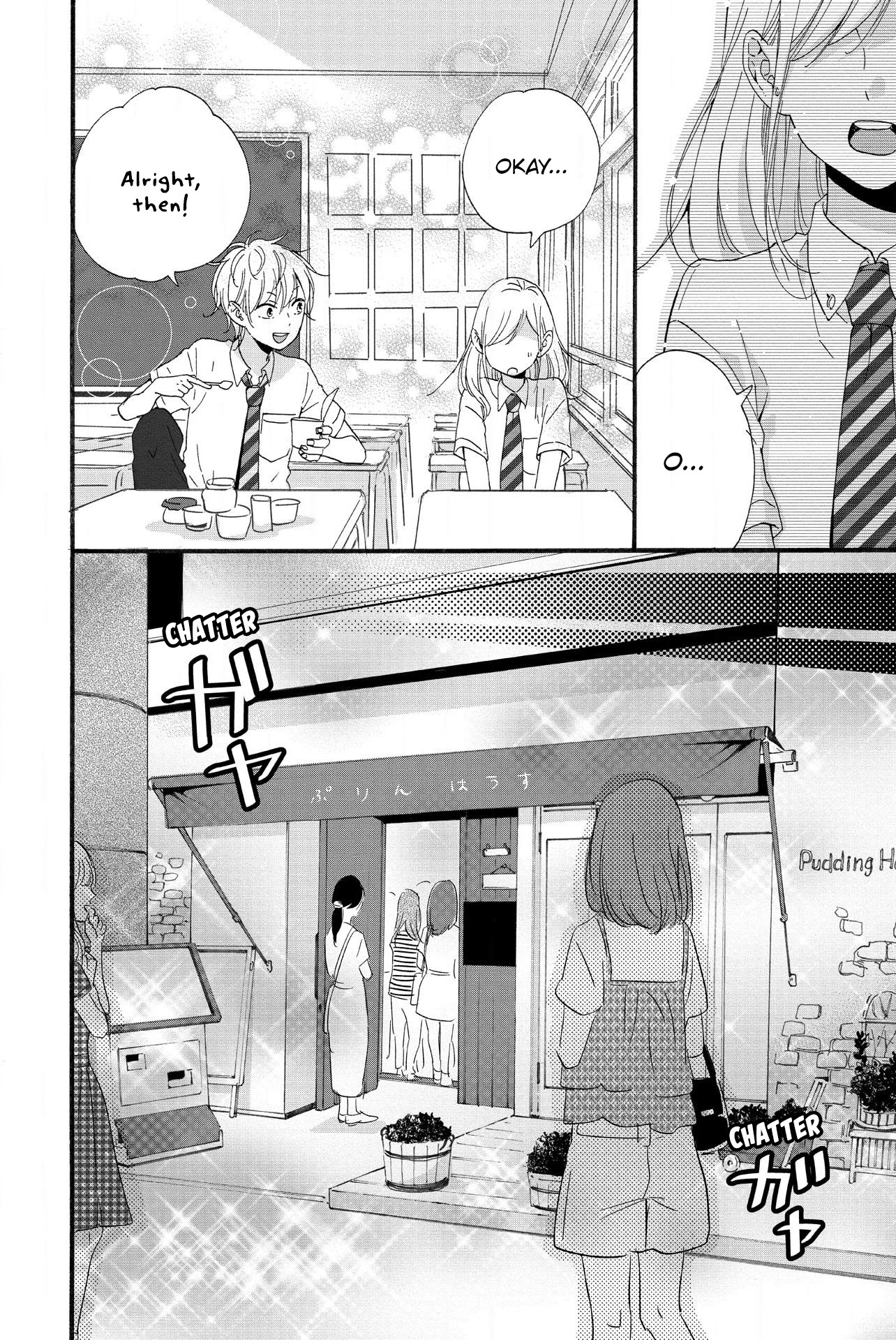 Sweet Bitter - Chapter 15