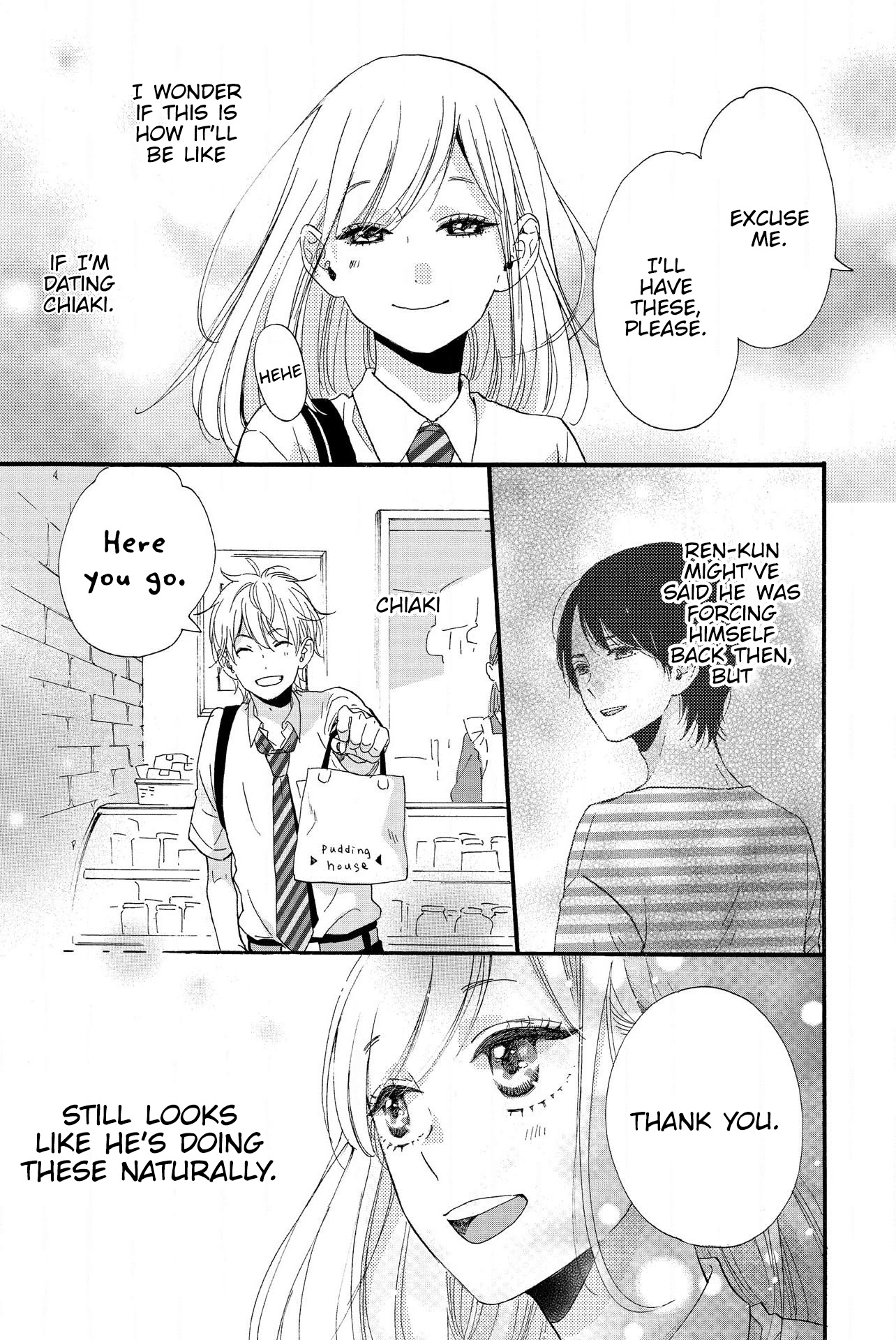 Sweet Bitter - Chapter 15