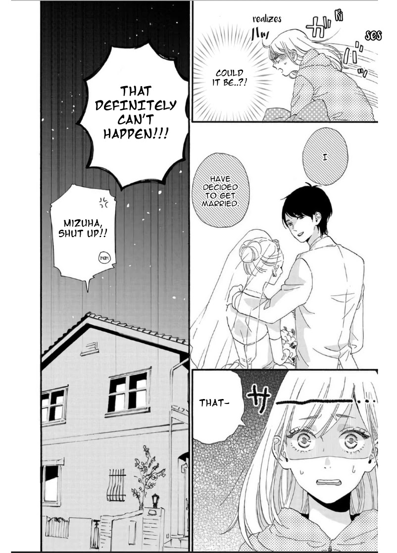 Sweet Bitter - Chapter 6