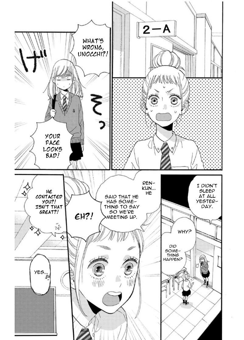 Sweet Bitter - Chapter 6