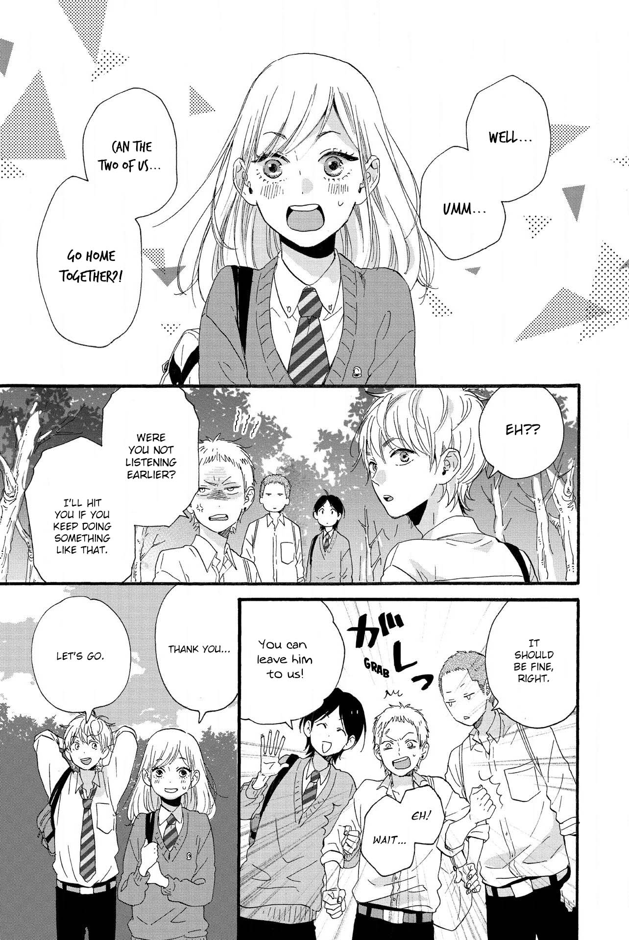 Sweet Bitter - Chapter 14