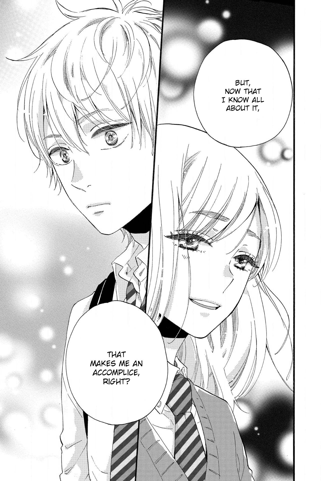 Sweet Bitter - Chapter 14