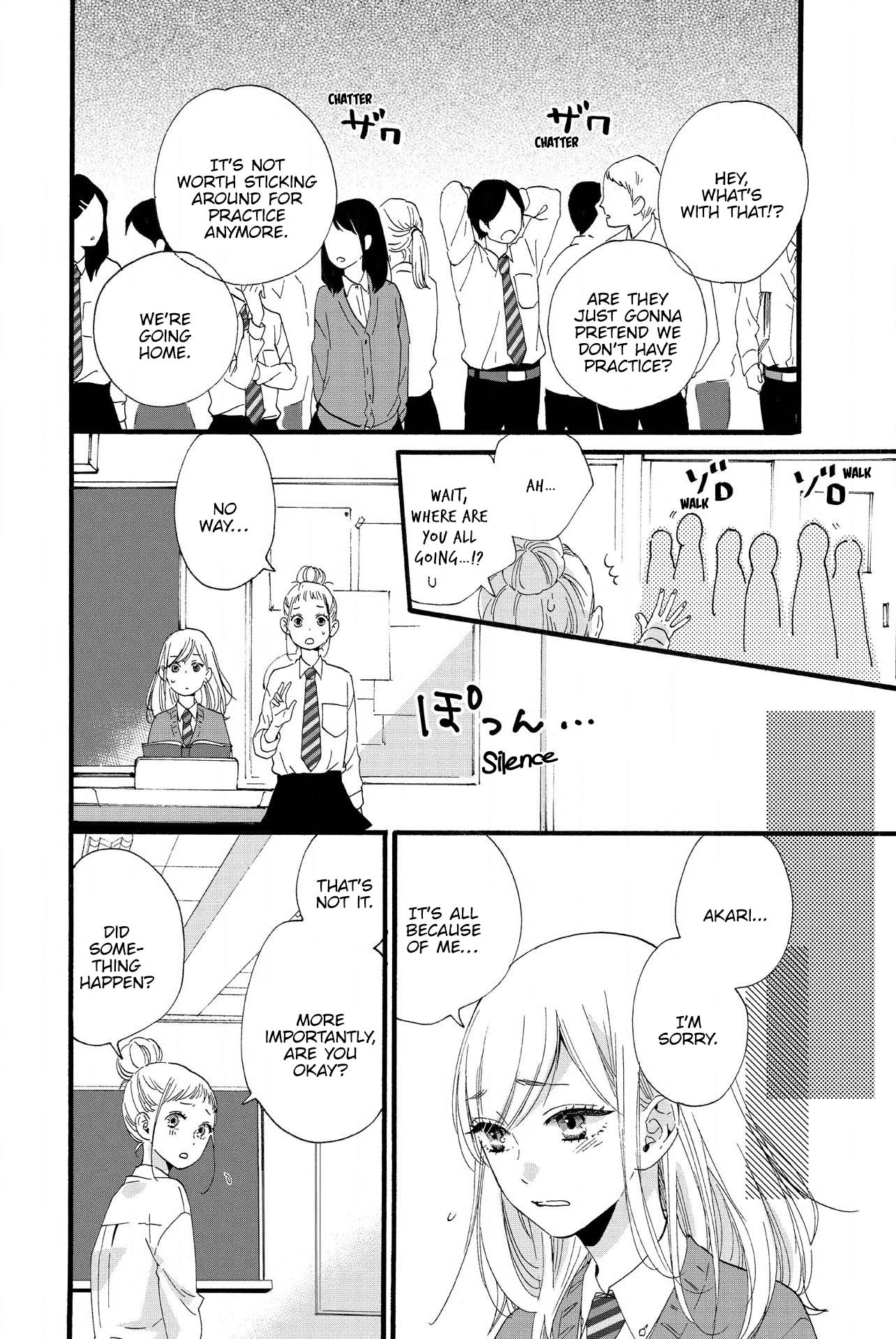 Sweet Bitter - Chapter 11