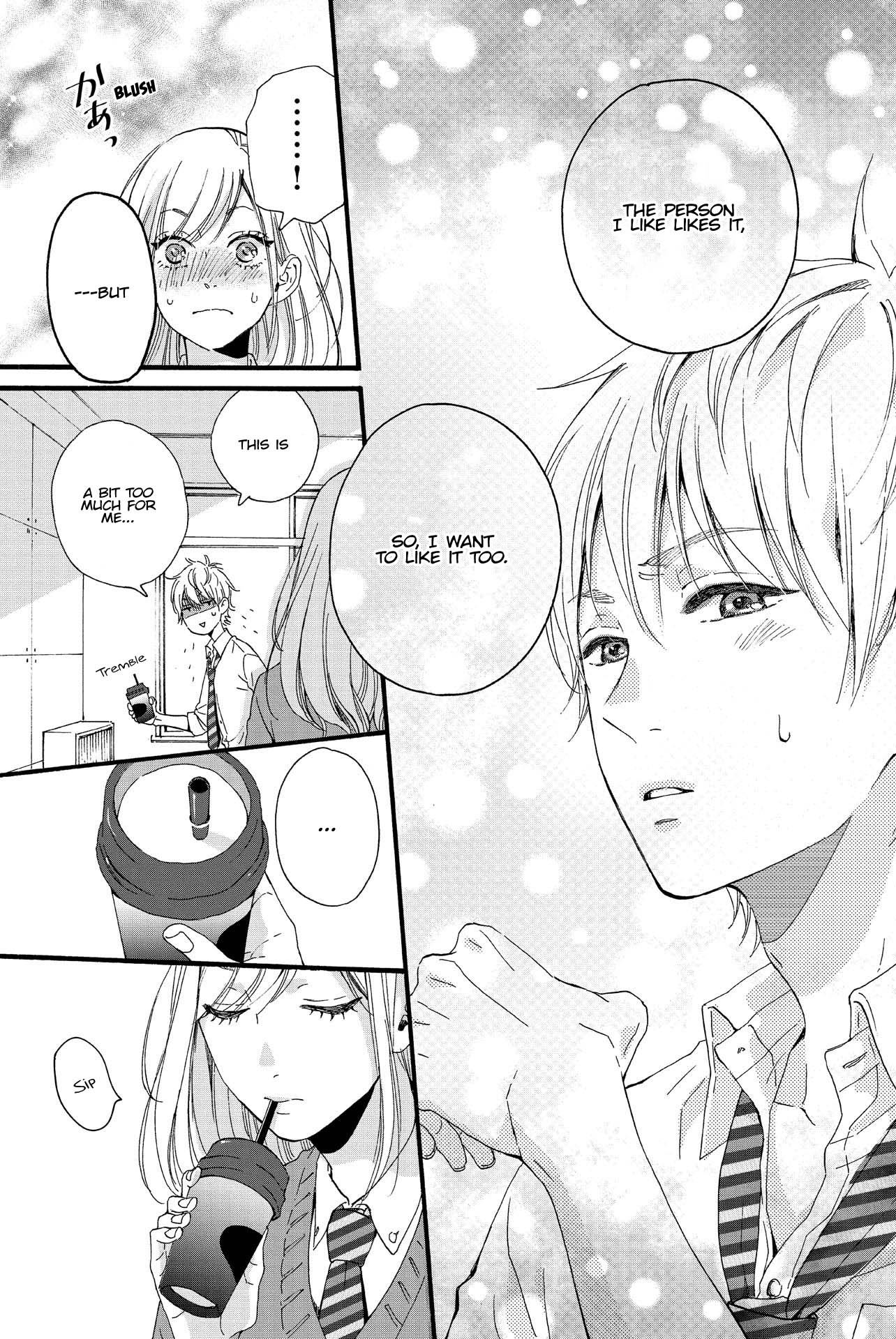 Sweet Bitter - Chapter 8