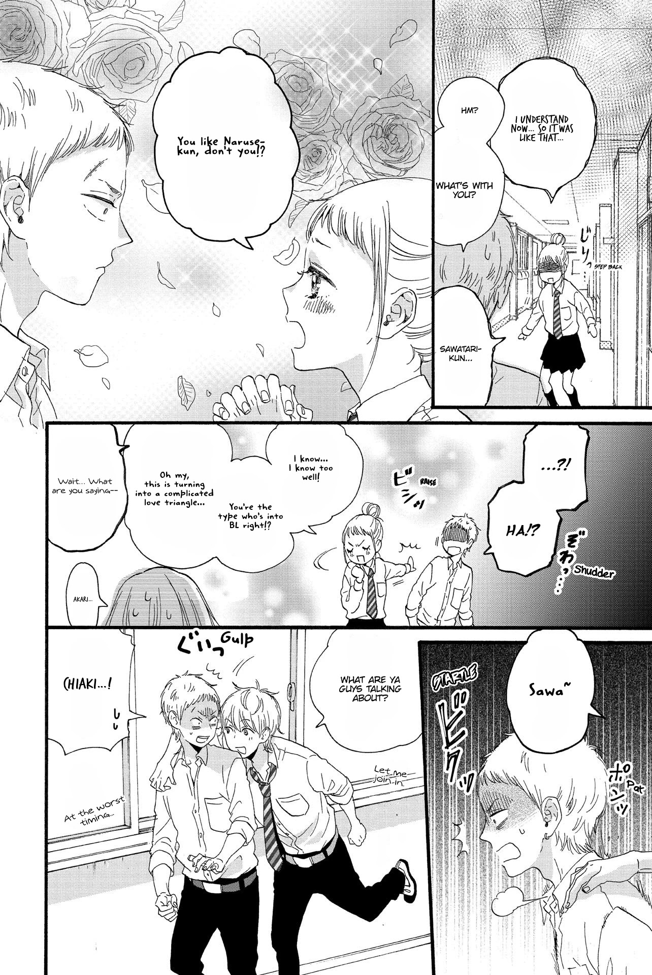 Sweet Bitter - Chapter 9