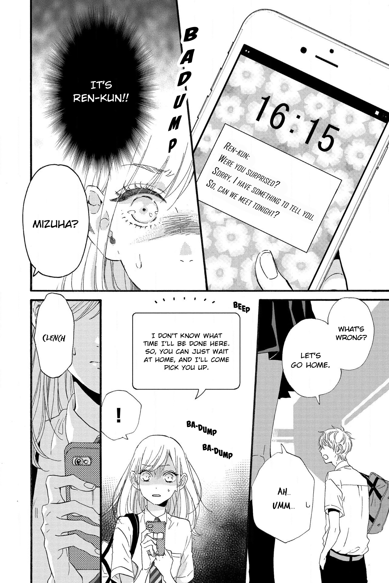 Sweet Bitter - Vol.2 Chapter 17