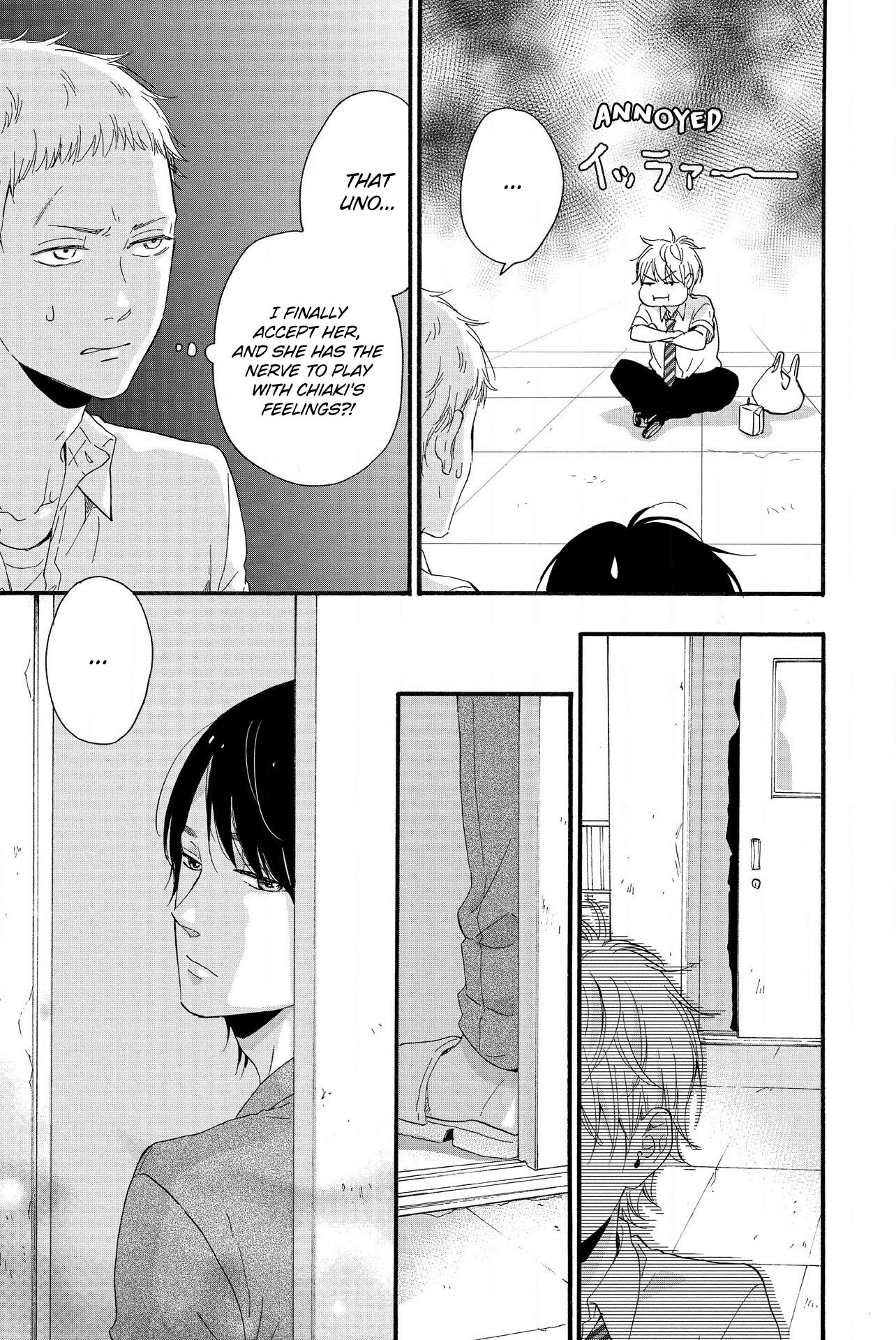 Sweet Bitter - Vol.2 Chapter 19