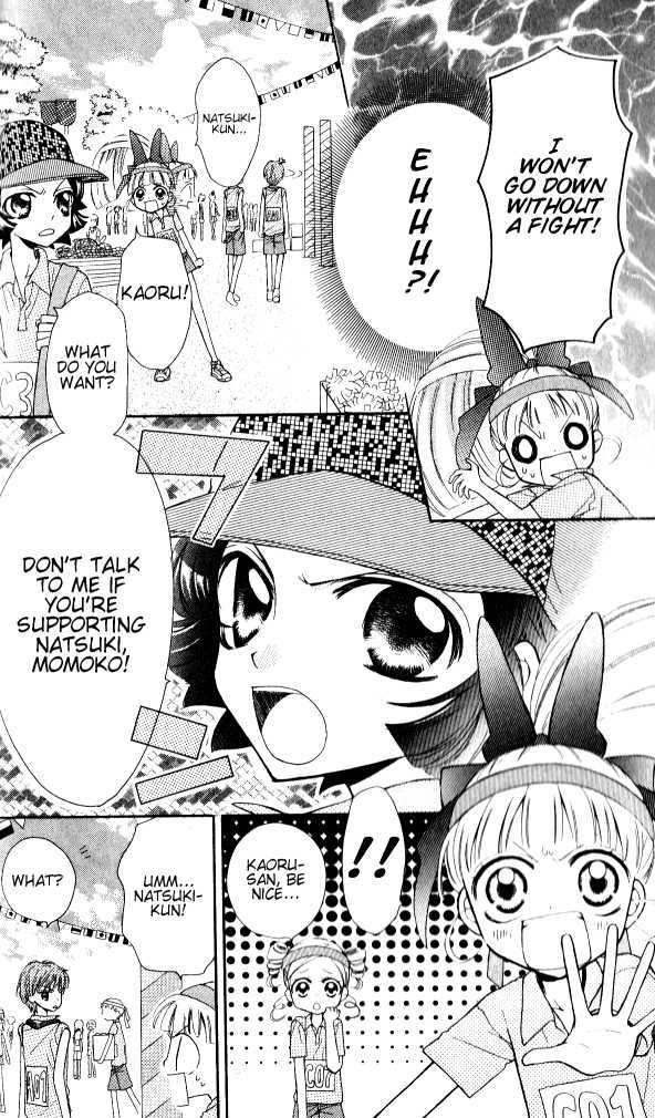 Demashitaa! Powerpuff Girls Z - Vol.1 Chapter 3 : Love?! Friendship?! The Crazy Sports Festival!