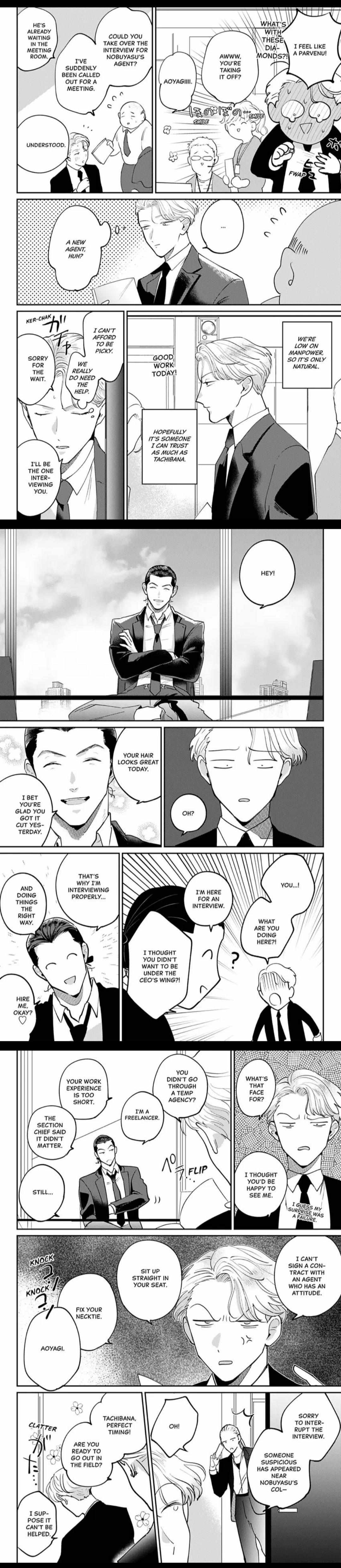 My Dear Agent - Chapter 8