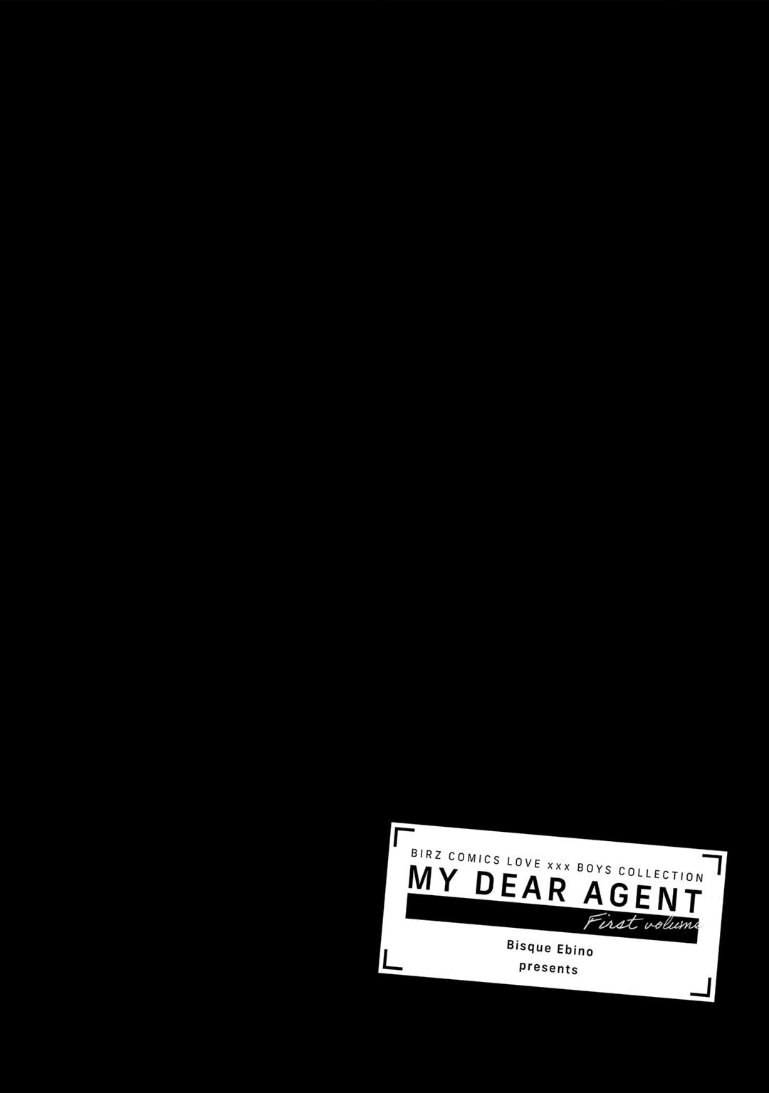 My Dear Agent - Vol.1  Chapter 2