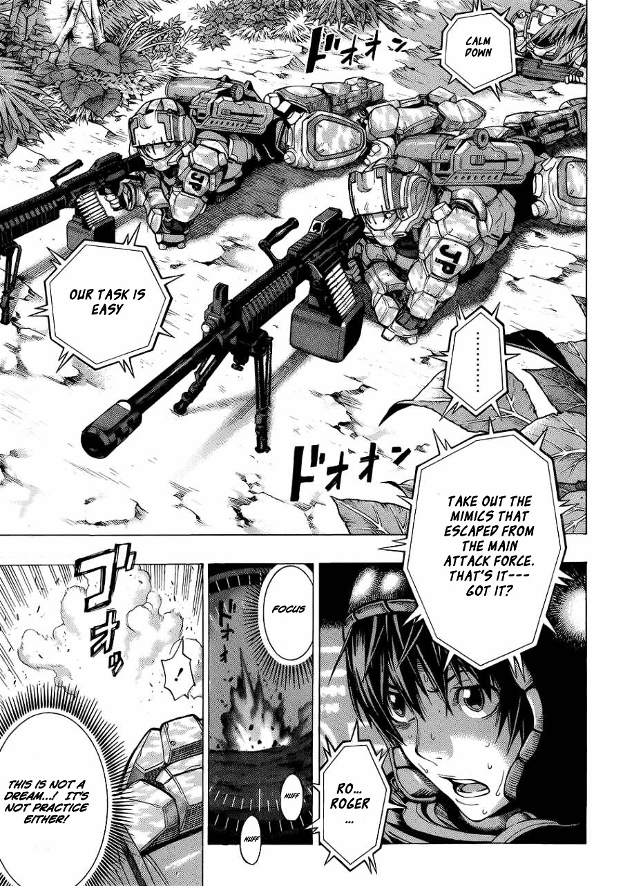 All You Need Is Kill - Chapter 1V2 : Kiriya Keiji