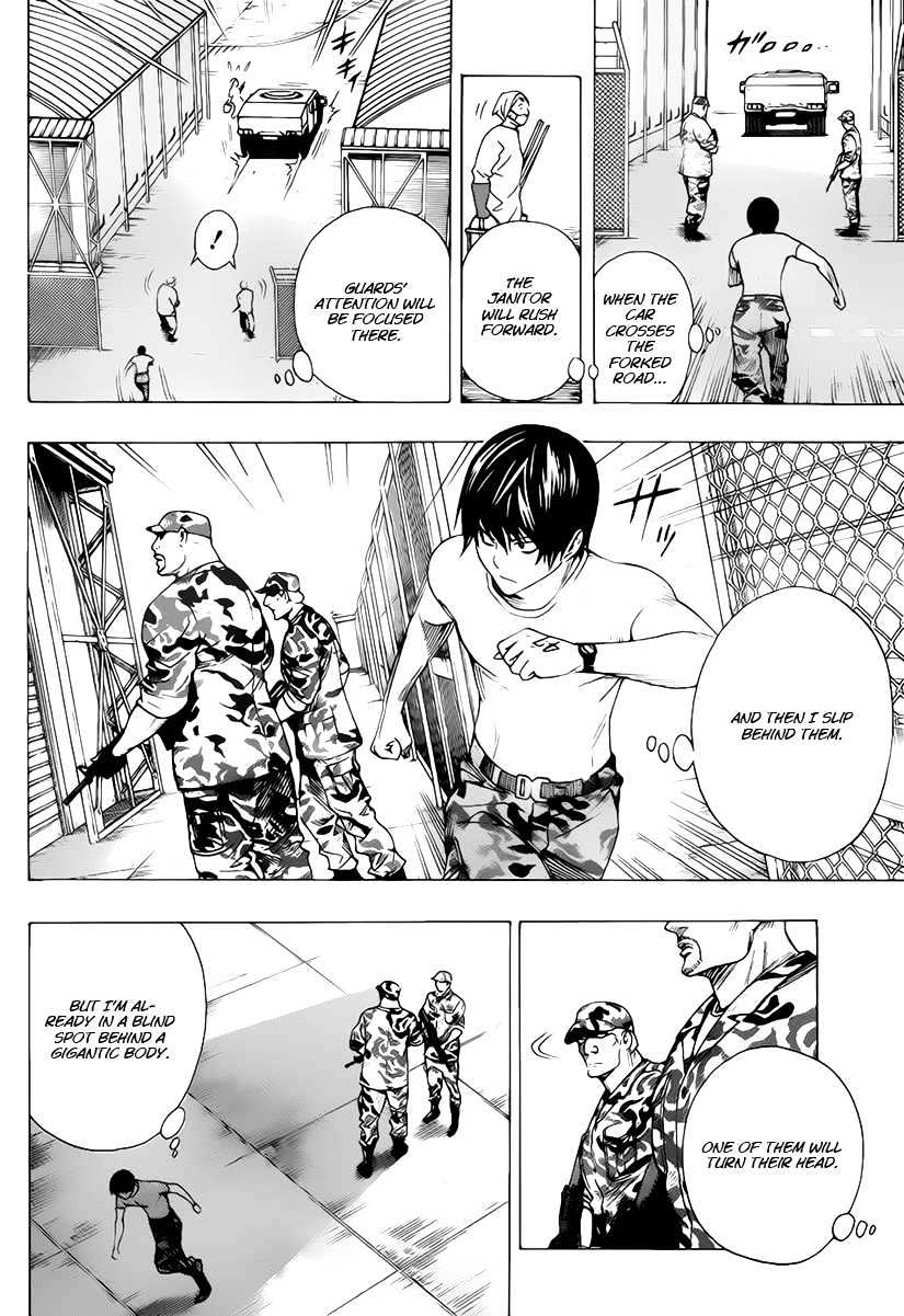 All You Need Is Kill - Vol.1 Chapter 3 : Loop