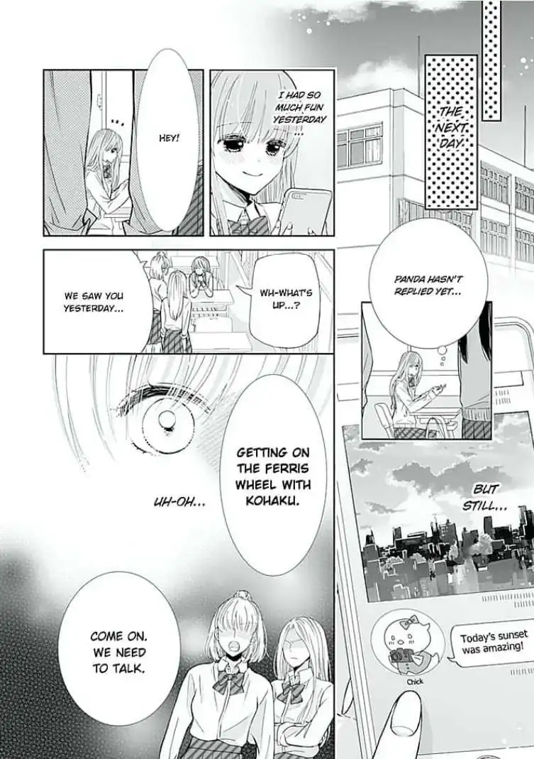 Kimi No Koe Wa Ijiwaru De... Amai - Chapter 5