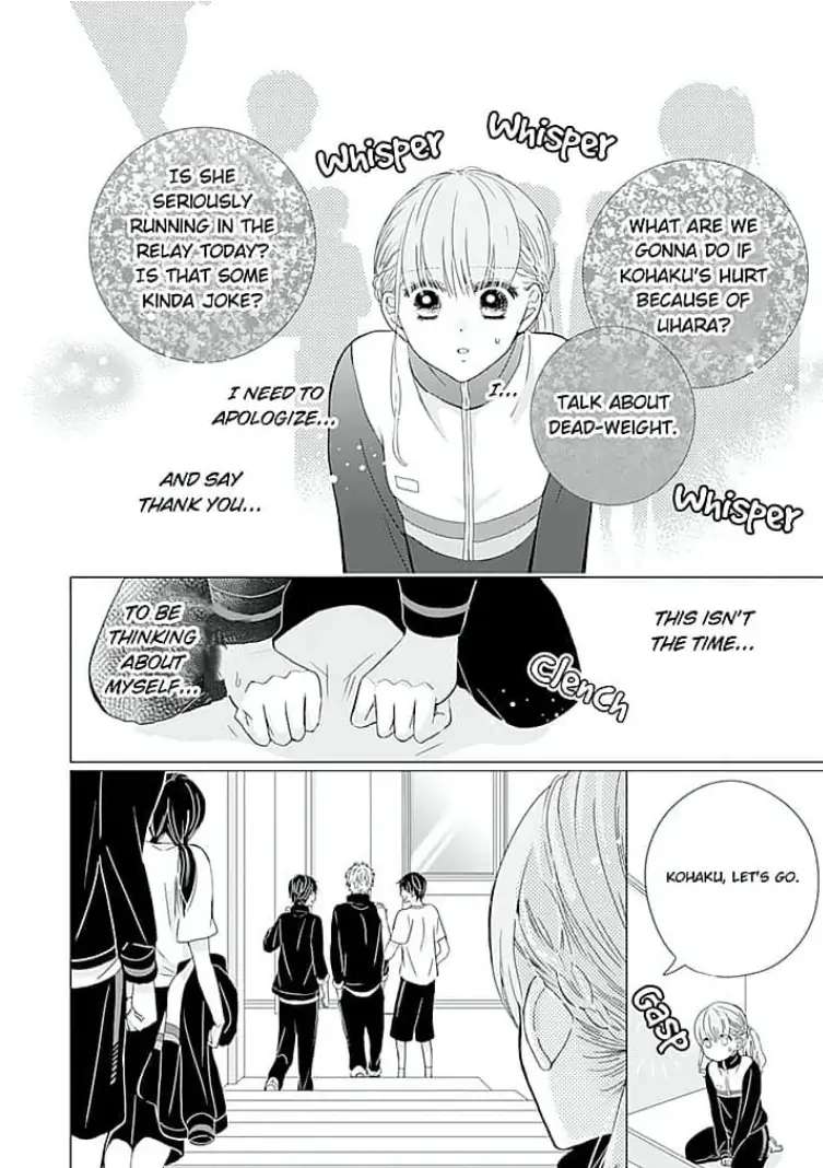 Kimi No Koe Wa Ijiwaru De... Amai - Chapter 3