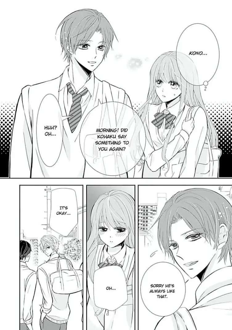 Kimi No Koe Wa Ijiwaru De... Amai - Chapter 1