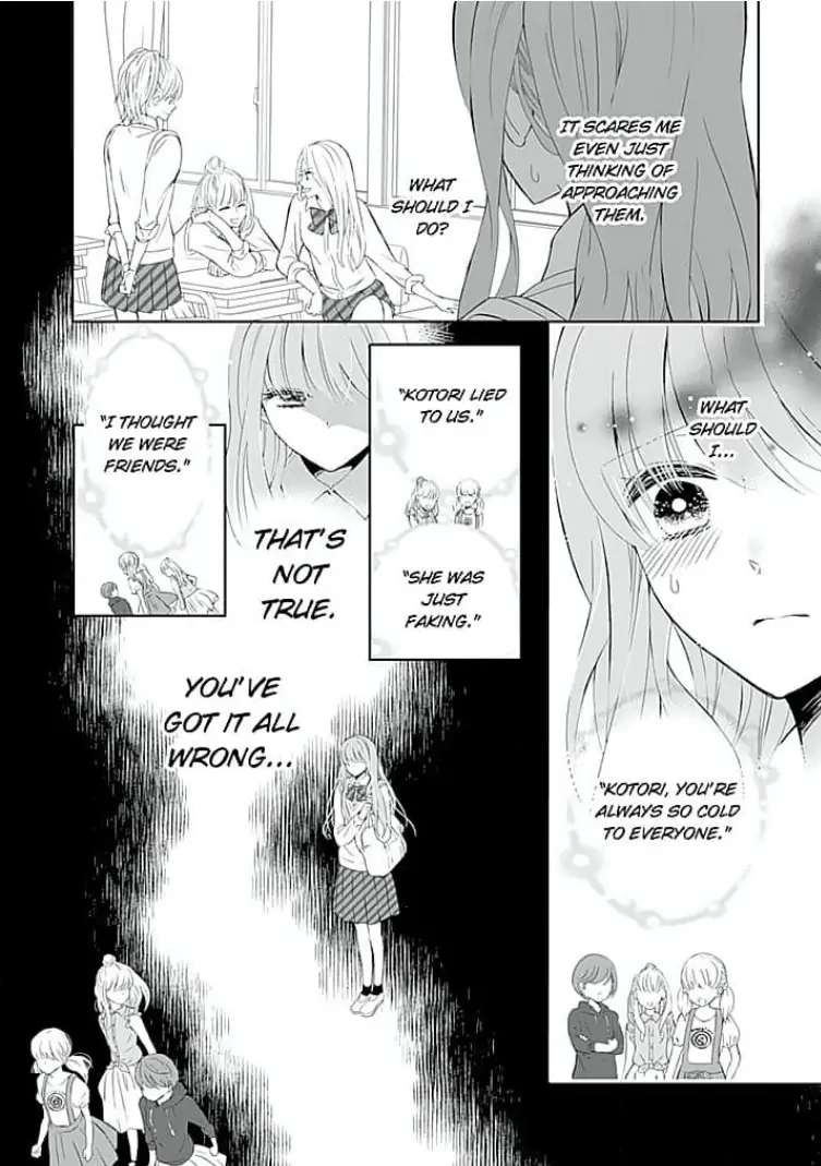 Kimi No Koe Wa Ijiwaru De... Amai - Chapter 1