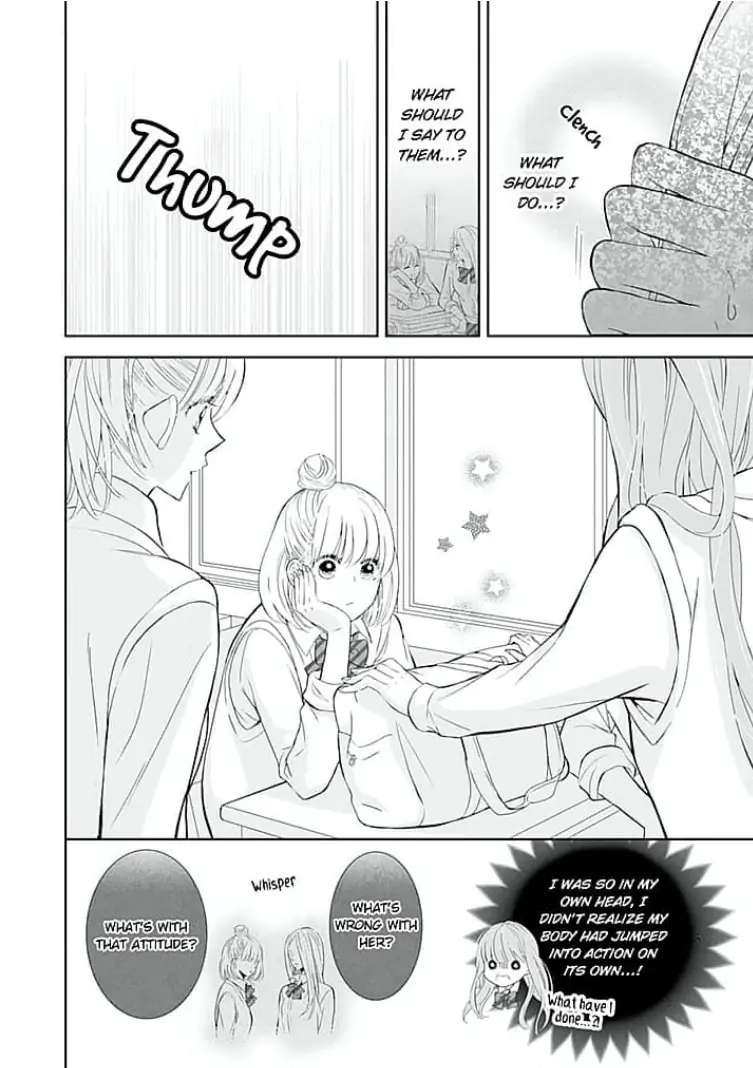 Kimi No Koe Wa Ijiwaru De... Amai - Chapter 1