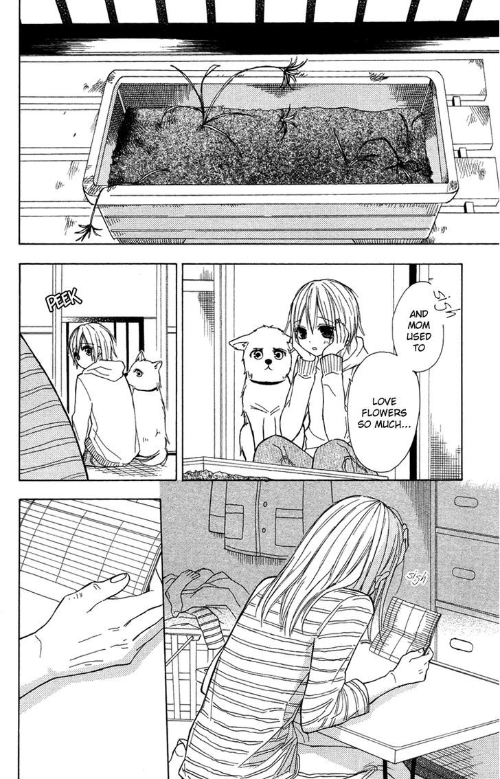 Gekkou Chou - Vol.1 Chapter 3 : A Dog's Wish