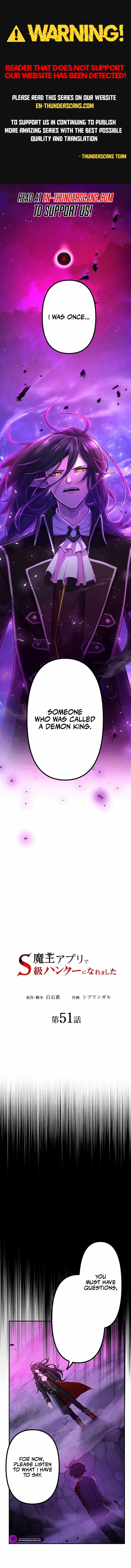 I Became An S-Rank Hunter With The Demon Lord App - Chapter 51