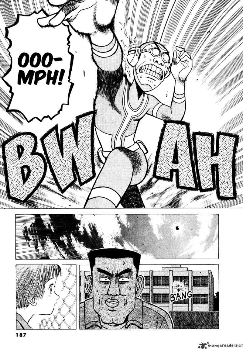 Watanabe - Chapter 10 : There Be A Bang!