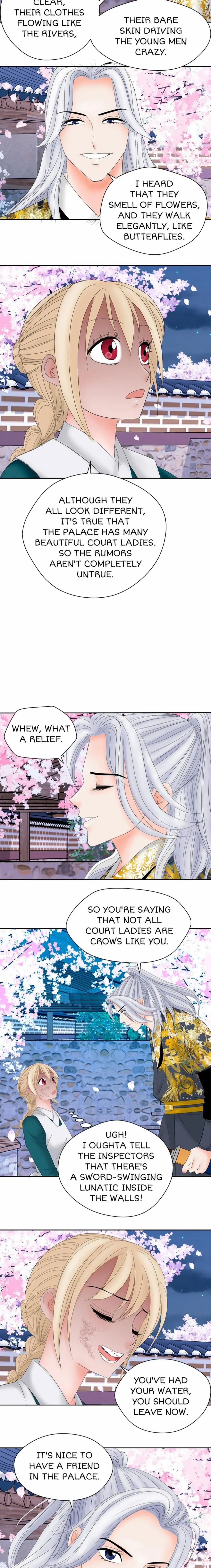 Oh, My Goddess - Chapter 2