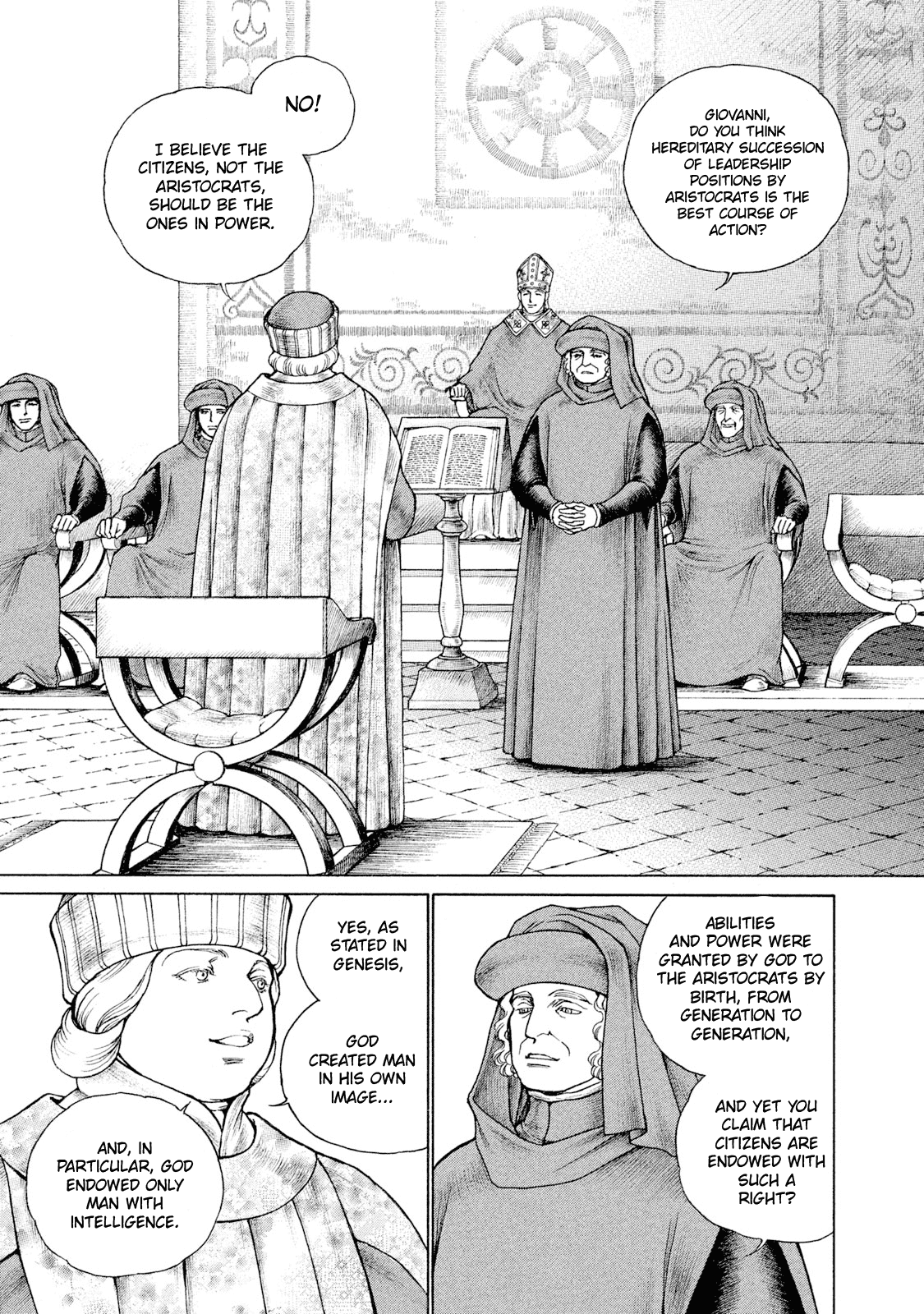 Cesare - Vol.10 Chapter 84: Graduation Ii