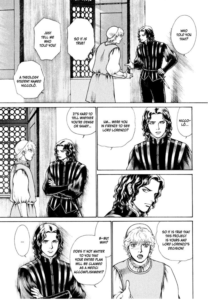 Cesare - Vol.3 Chapter 22 : Shadows