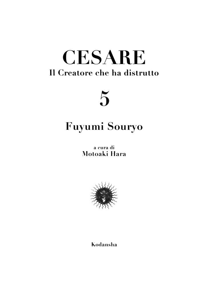 Cesare - Vol.5 Chapter 35 : Premonition