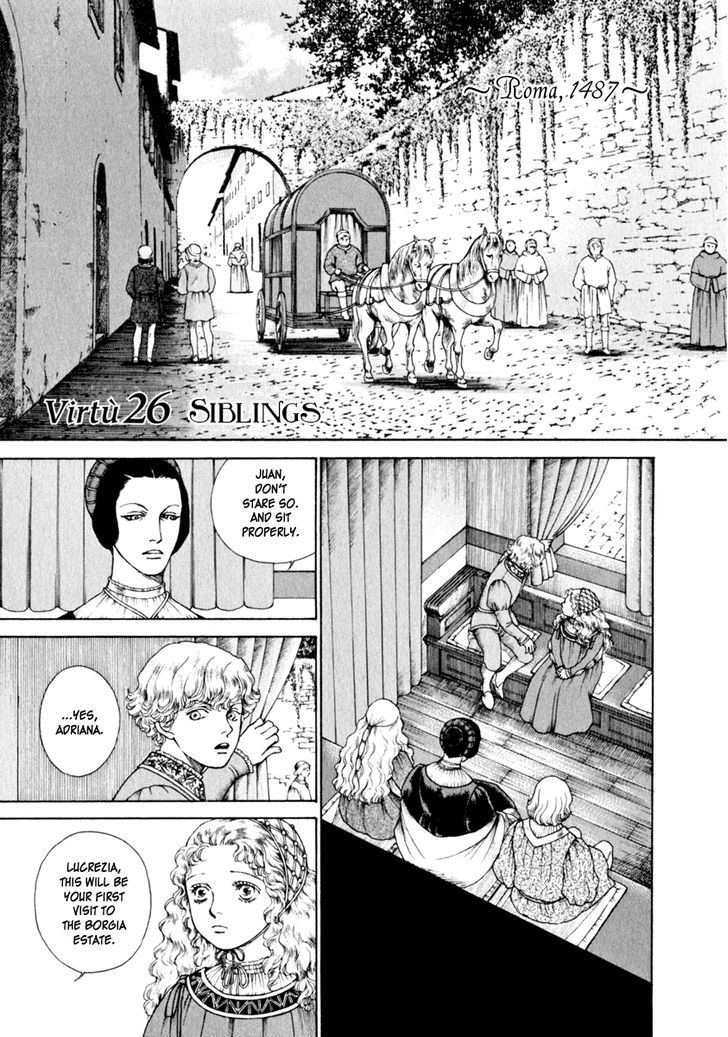 Cesare - Vol.4 Chapter 26 : Siblings