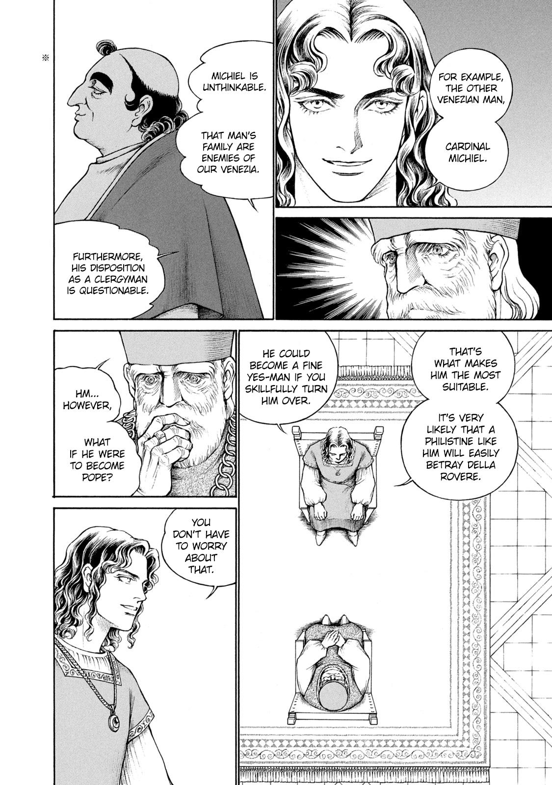 Cesare - Vol.13 Chapter 105: The Scheme