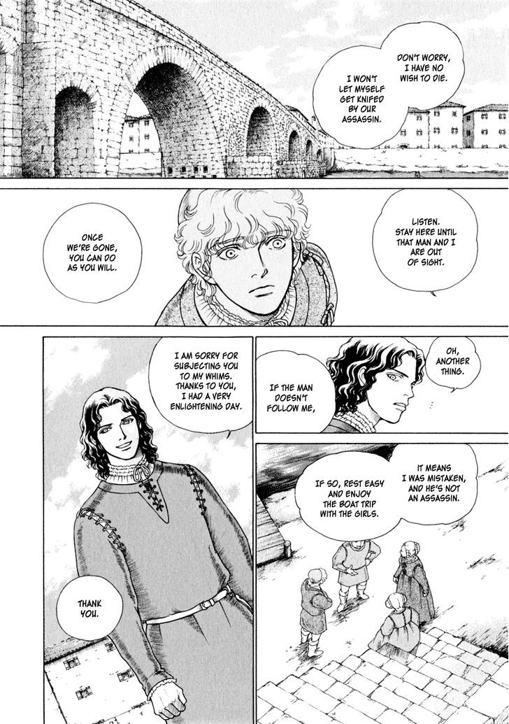 Cesare - Vol.5 Chapter 36 : Trap