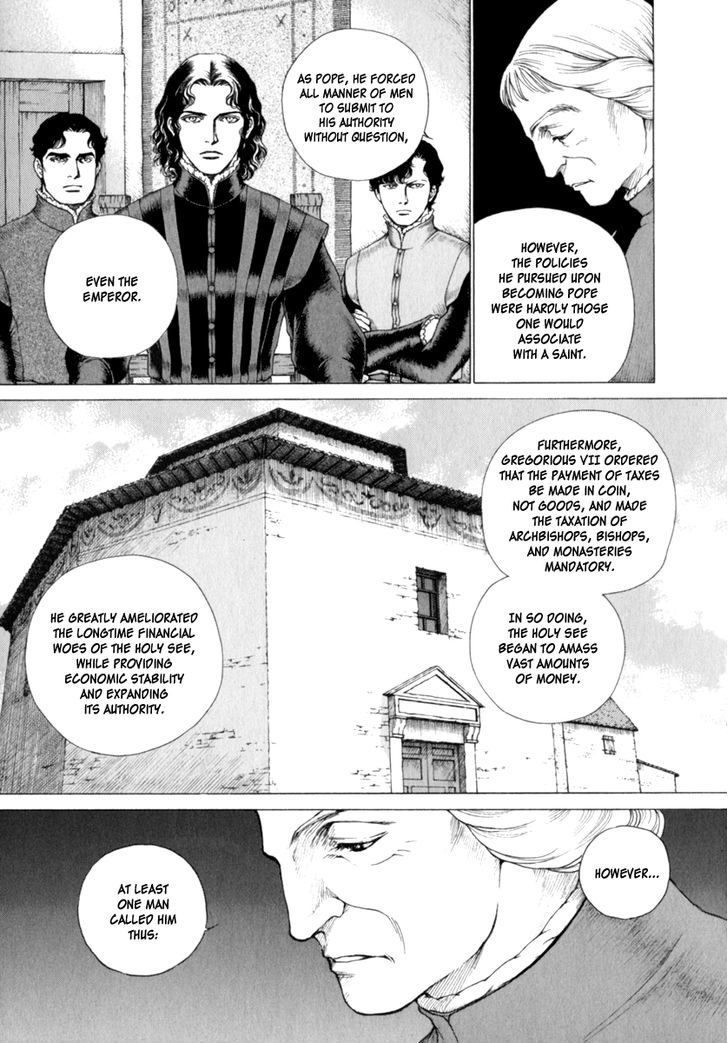 Cesare - Vol.7 Chapter 57