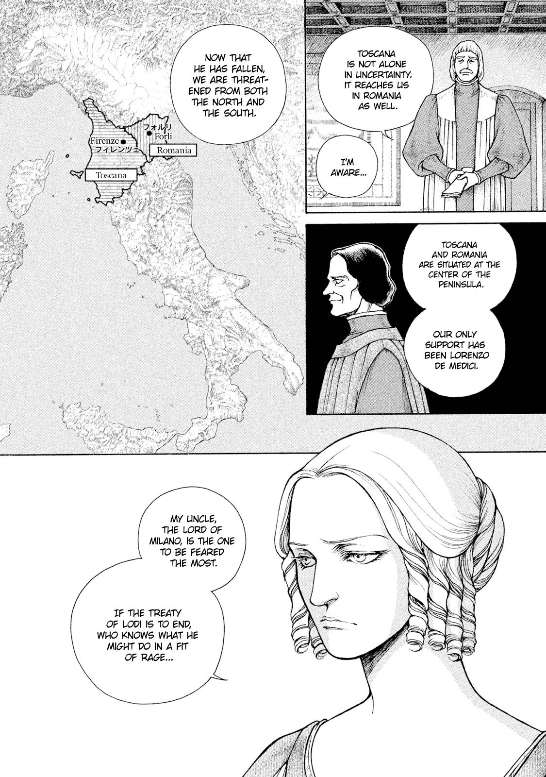 Cesare - Chapter 94: The Next Generation