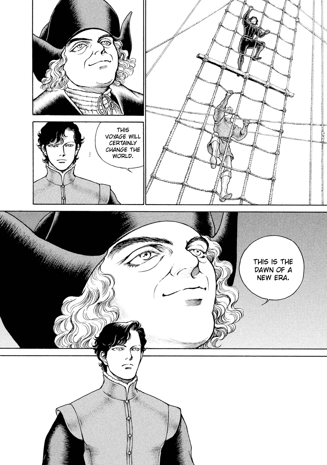 Cesare - Chapter 87: The Signpost Of The Waves