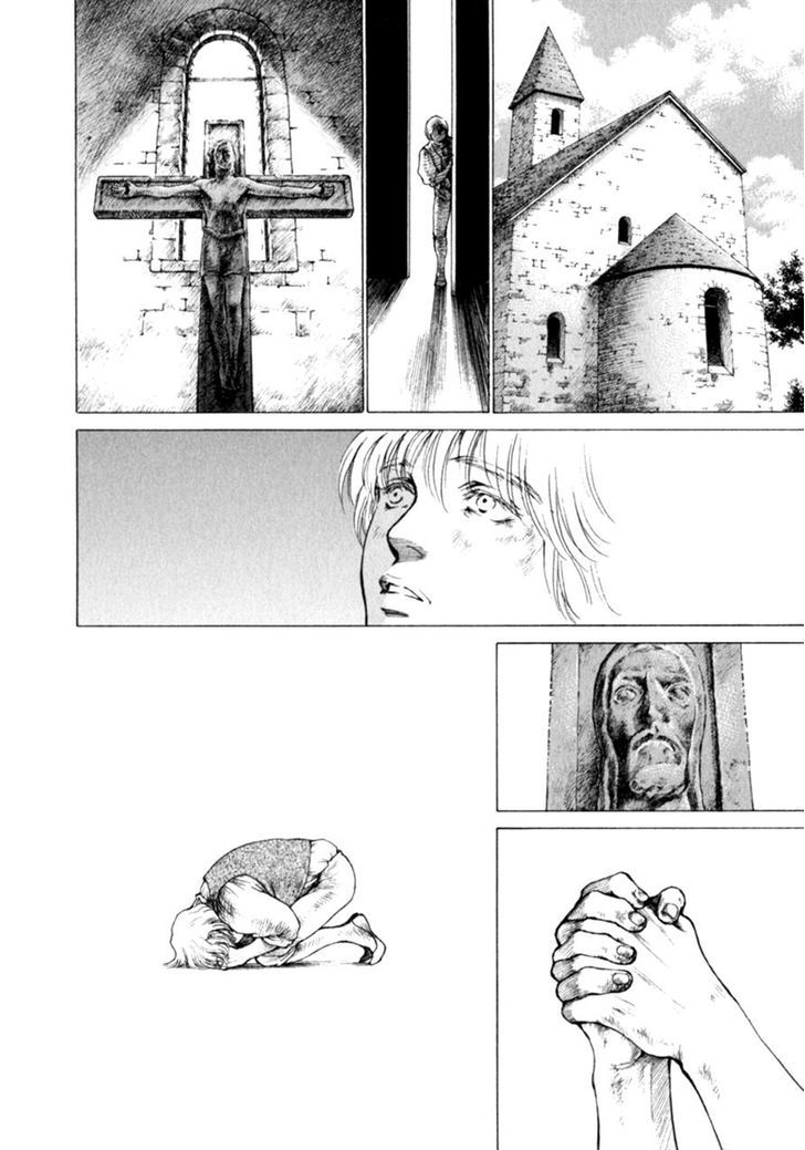 Cesare - Vol.8 Chapter 70