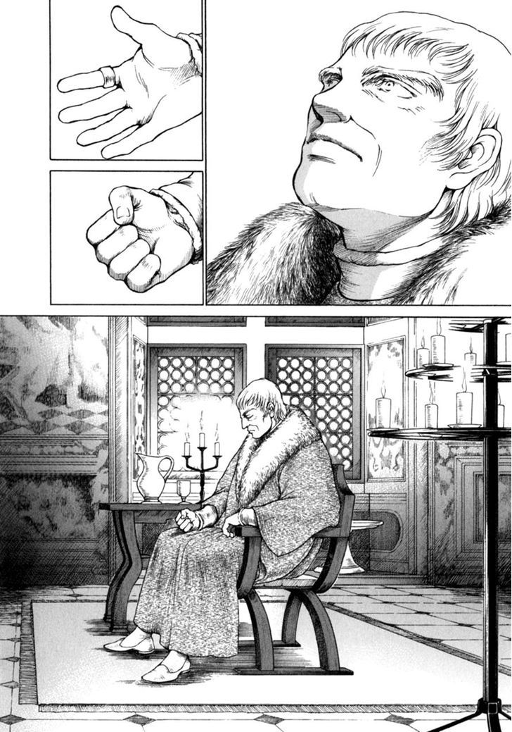 Cesare - Vol.8 Chapter 70