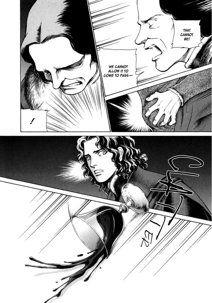 Cesare - Vol.8 Chapter 69